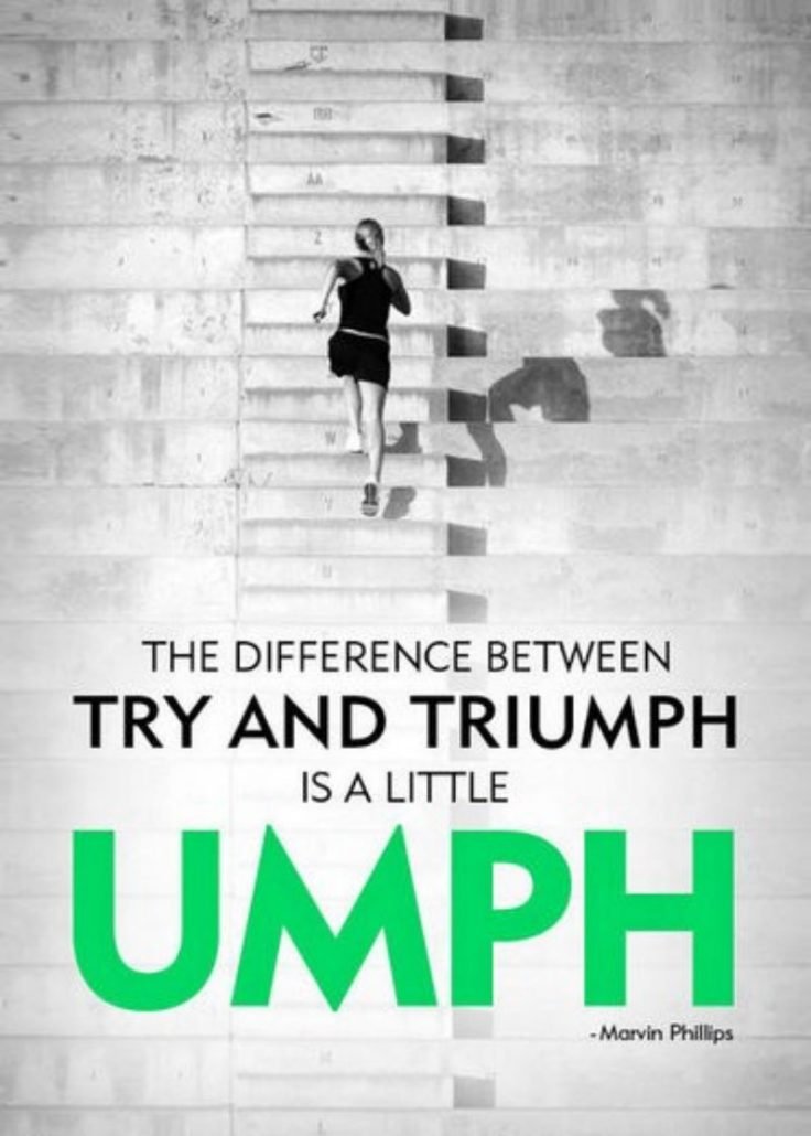 Get Over The Fitness Hump